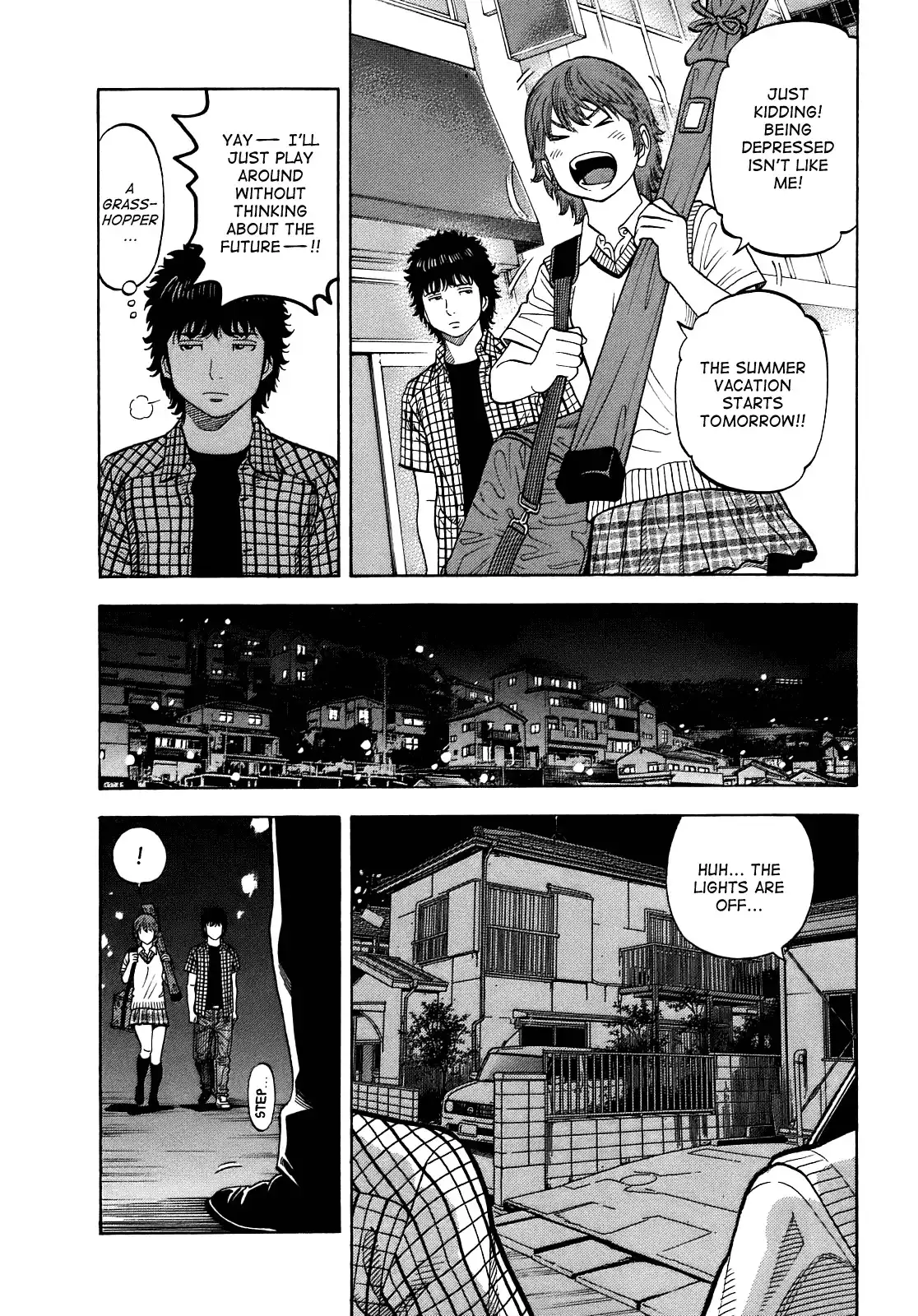 Montage (WATANABE Jun) Chapter 3 7